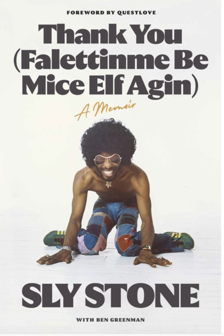 Thank You (Falettinme Be Mice Elf Agin): A Memoir